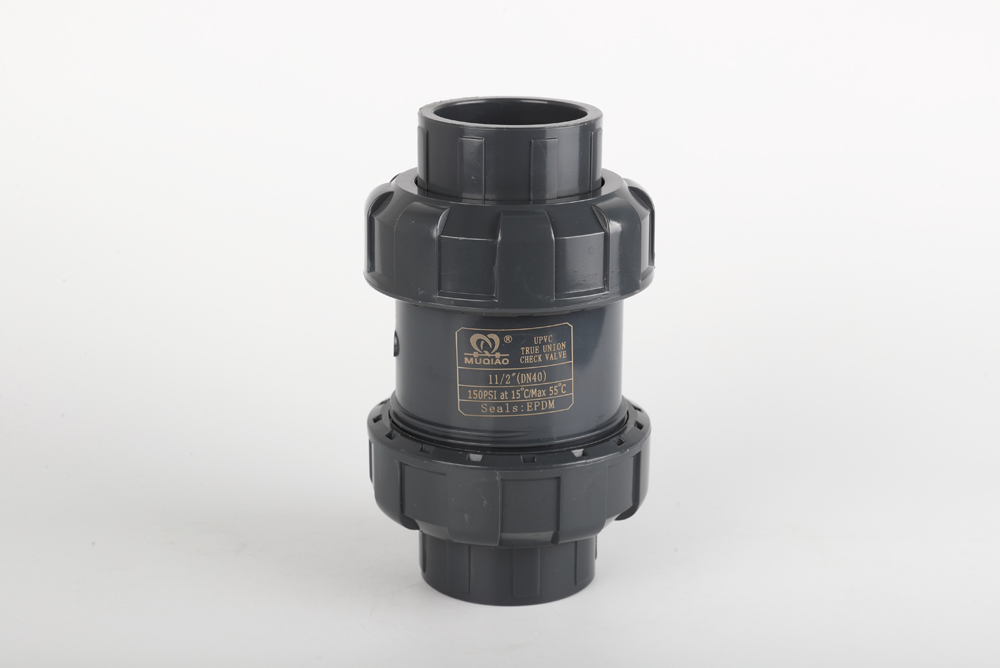 裕华双由令止回阀